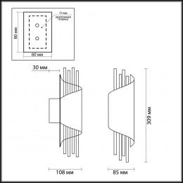 Odeon light 3901/5W L-VISION ODL20 247 золотистый/стекло/металл Настенный светильник LED 4000K 5W 220V MONICA  - 2 купить